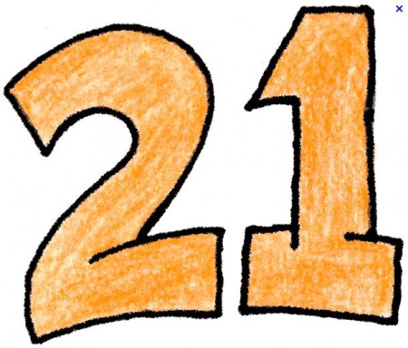Числото 21