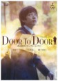 Door to door